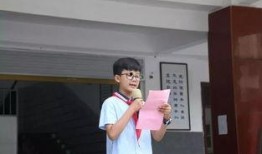 信阳学生爆料新闻最新,校园事件引发关注，真相即将揭晓