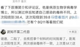 病毒博士爆料视频大全,病毒爆料视频大全深度解析