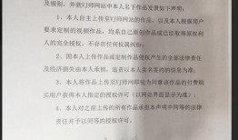 安庆王先生最新爆料,揭秘事件背后惊人真相