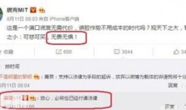 唐爽最新爆料,揭开事件背后惊人真相