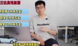 天津爆料人视频最新一期,真相令人震惊！