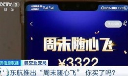 怎么爆料深圳新闻网呢,如何向深圳新闻网提供新闻线索