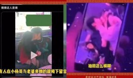 微博爆料接吻视频大全,接吻视频大全引发网友热议，甜蜜瞬间大盘点